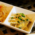 ruruchirin's cooksnap of when they made 簡単☆ごぼうのサラダ.