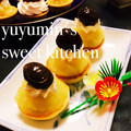 youmean's cooksnap of when they made おせち　スイーツ栗きんとん★.