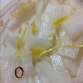 あいにく手抜きです's cooksnap of when they made 自信作！！ゆず大根.