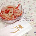 ftaba″'s cooksnap of when they made 基本の“き”　紅白なます.