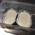 さやねぇ☆'s cooksnap of when they made 長いも（とろろ）の保存方法.