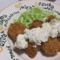 きらり流れ星's cooksnap of when they made 簡単！タルタルソース.