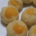ゆんやともも's cooksnap of when they made お弁当のずぼら栗きんとん♪.