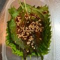 ライ君ママ's cooksnap of when they made 大葉♡韓国風漬け～♡やみつきになる辛さ♬.