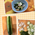 horseland's cooksnap of when they made 胡瓜とワカメとちくわの酢の物.