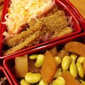 Hinatairi's cooksnap of when they made お正月のひたし豆.