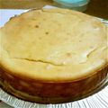 ♡A:mama♡'s cooksnap of when they made ボウル1つで簡単！ベイクドチーズケーキ.