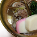 ムーヒツジ's cooksnap of when they made ✿母から娘へ我が家のお雑煮✿.