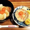 xchonx's cooksnap of when they made 9ヶ月離乳食★赤ちゃんのお節＆雑煮.