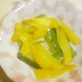 白いぐれーぷ's cooksnap of when they made パプリカとアスパラの簡単カレーマリネ♪.