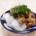 赤い電話's cooksnap of when they made おろし納豆.