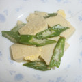 白いぐれーぷ's cooksnap of when they made 母の味♪高野豆腐と絹さやの卵とじ❤.