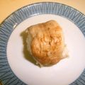白いぐれーぷ's cooksnap of when they made 焼肉のタレで☆肉巻きおにぎり.