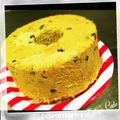 ゆずママめぐ's cooksnap of when they made しっとり＆ふわふわ★抹茶シフォンケーキ.