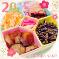 月LOVEママ's cooksnap of when they made おせちのごまめ(田作り)＊レンジで簡単.