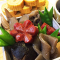 すみッコぐらし's cooksnap of when they made お煮しめ.