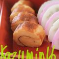 kazuminl6's cooksnap of when they made 手軽に簡単✿ミニ伊達巻.