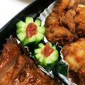 Y♡Lily's cooksnap of when they made お弁当の隙間に☆うめきゅー☆.