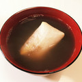 はるかぜおやこ's cooksnap of when they made 意外と簡単！本格お汁粉.