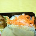 リスのしっぽ's cooksnap of when they made 簡単おせち★2色なます.