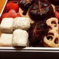 maytan555's cooksnap of when they made おせち　八ツ頭の白煮.