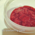 yukisgohan's cooksnap of when they made 砂糖不使用☆　イチゴソース（ジャム）.