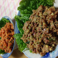 ひょーこり's cooksnap of when they made 今が旬！ぶりのなめろう.