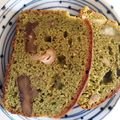 たいがちゃん♪'s cooksnap of when they made 栗の渋皮煮入り★抹茶のパウンドケーキ.