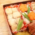 narimimama's cooksnap of when they made 里芋と椎茸の煮物＊ねじり梅人参＊.