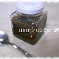 asa-cafe's cooksnap of when they made ふき味噌.