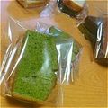 いけ屋's cooksnap of when they made 抹茶パウンドケーキ.