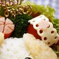 カリメロまま's cooksnap of when they made 【お弁当に✿可愛いプチトマト✿】.