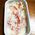ohana0928's cooksnap of when they made ☆大根とカニカマのごまマヨサラダ☆.