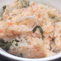 にぬふぁ's cooksnap of when they made シャケとしらすと大葉のおにぎり.