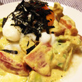 めのおう's cooksnap of when they made まぐろとアボカドの和風タルタル　温玉添え.