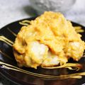 ゆず柚子's cooksnap of when they made ●　焼き里芋の味噌コチュ和え　●.