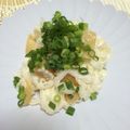 まりんごっこ's cooksnap of when they made 数の子の大根サラダ.
