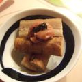 カバゴン's cooksnap of when they made おせちにぴったり★ゴボウの梅煮.