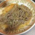 renabhy's cooksnap of when they made 麻婆もやし.