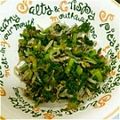 まみちゃむりん's cooksnap of when they made 大根葉のしっとりふりかけ.