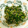 まみちゃむりん's cooksnap of when they made 大根葉のしっとりふりかけ.