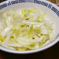 ともこキッチン's cooksnap of when they made 柚子の香ラーパーツァイ.