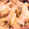 あさみ1979's cooksnap of when they made 手羽元とごぼうの梅酒煮♡.