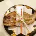 しょろん's cooksnap of when they made お食い初めに♡魚の塩焼き.
