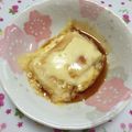mario大好き's cooksnap of when they made ❤️チーズもち.