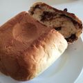 えみこる's cooksnap of when they made 炊飯器でも本格派！チョコチップブレッド.
