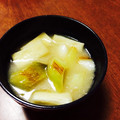 yarn♡fam's cooksnap of when they made 焼きネギと油揚げの味噌汁.