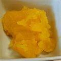 ぢぃぢょママ's cooksnap of when they made おせち　【栗きんとん】.