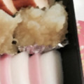 hageo's cooksnap of when they made 簡単 なめらか 栗きんとん.