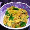NAGANO久留米's cooksnap of when they made 簡単☆すき焼丼.